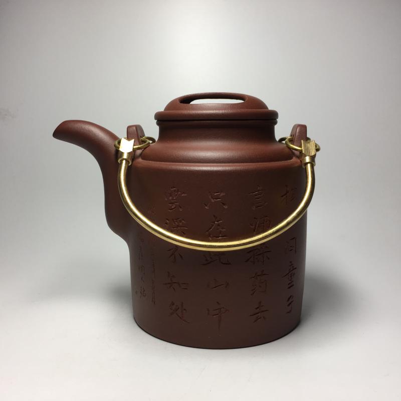 紫砂之源 宜兴紫砂壶 原矿稀有底槽清 洋桶壶420毫升 特价超值款