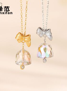 s925纯银拉丝蝴蝶结铃铛项链女灵