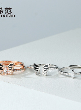 s925纯银二合一蝴蝶戒指女超仙时