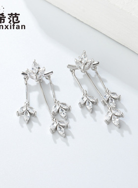 925纯银锆石叶子流苏耳环韩国ins超仙少女耳坠枫叶气质耳饰女代发