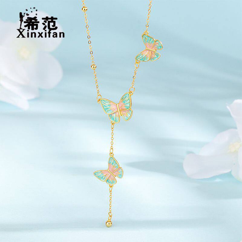 925纯银古法珐琅Y型流苏蝴蝶项链女精致宫廷风气质高级感网红直播