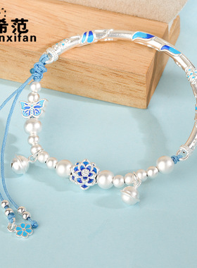 s925纯银青花珐琅莲花半镯手链女