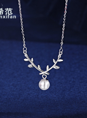 s925纯银树枝项链女韩版小清新镶