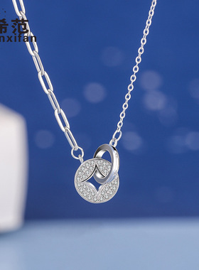 s925纯银铜钱满钻相扣项链民族风