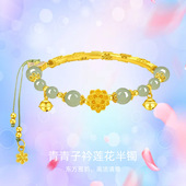 s925纯银天然和田玉莲花半镯国潮新手镯时尚 手镯 精致高级新中式