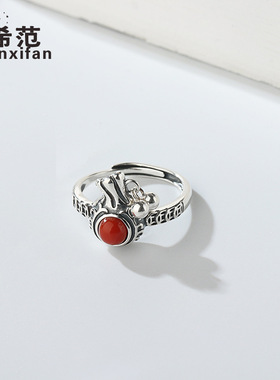 s925纯银南红宝石钱袋戒指铜钱指