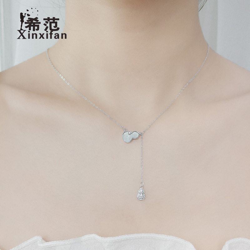 s925纯银白贝母葫芦项链女韩版流苏小葫芦吊坠时尚百搭银饰厂批发
