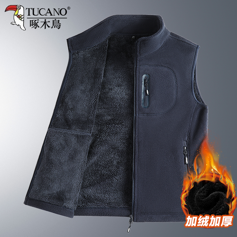 啄木鸟秋冬季摇粒绒保暖马甲外套