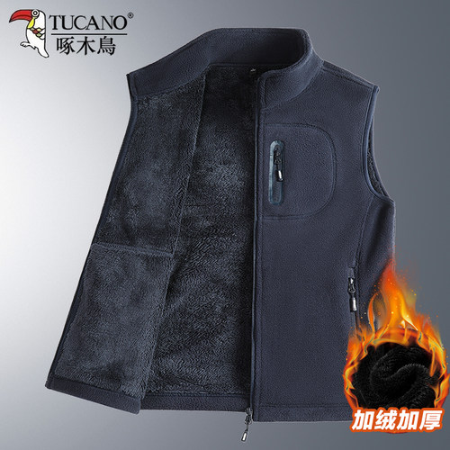 啄木鸟秋冬季摇粒绒保暖马甲外套