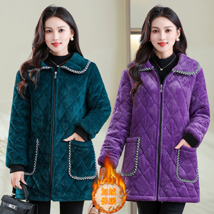 四川省省服罩衣中长款拉链棉袄冬天宽松翻领棉衣耐脏保暖居家棉服