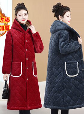 棉服加长款过膝盖加厚家居服保暖防寒棉衣外套女装加绒罩衣工作服