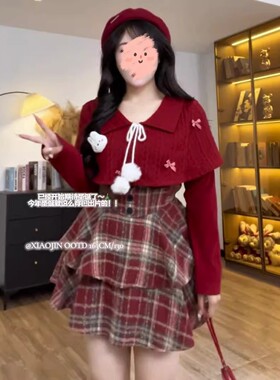 大码高级感套装女秋冬polo领红色针织毛衣胖MM显瘦半身裙子两件套