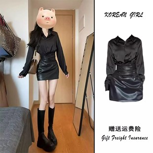 衬衫 气质翻领长袖 女春秋收腰pu皮裙两件套 胖MM高级感纯欲套装 大码