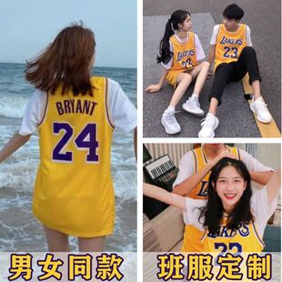 篮球服库里30号潮流嘻哈情侣ins韩版 宽松bf詹姆斯23男女学生球衣