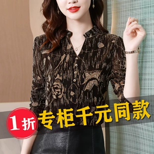 新款 女春秋季 高档洋气小衫 v领上衣冬季 加绒加厚t恤蕾丝打底衫 长袖