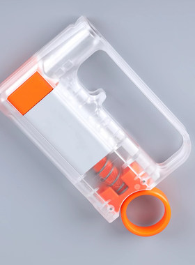幻影科技山叶小仓鼠软蛋枪
