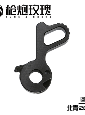 北青2011 C2 P 圆坤槌 帅气金属北京青年升级配件滋水枪玩具配件