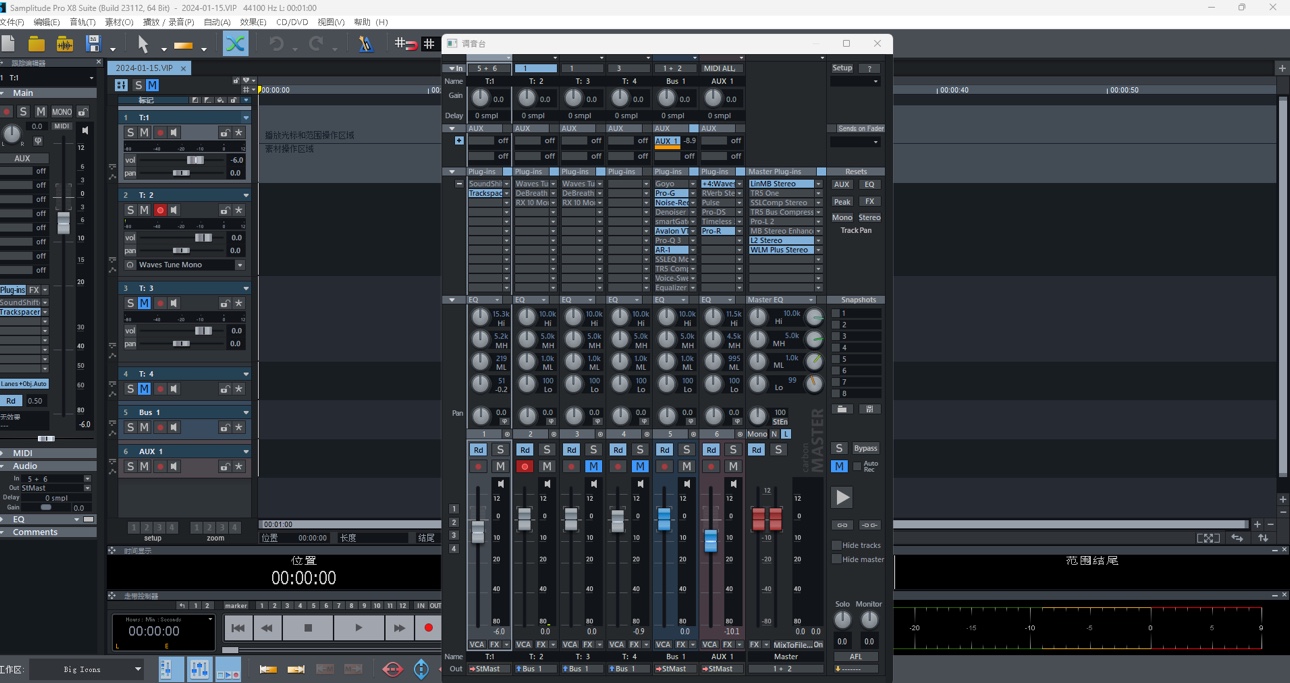 SamplitudS X8 中文汉化版 包安装 送waves肥波等插件