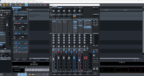 SamplitudS X9 2025最新版 中文汉化版 包安装 送waves肥波等插件