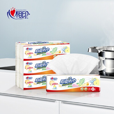 心相印厨房抽纸提装3包吸油吸水纸巾餐厅擦手纸厂家一件代发包邮