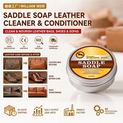 【跨境专供】Leather Saddle Soap–Clean, Condition & Restore