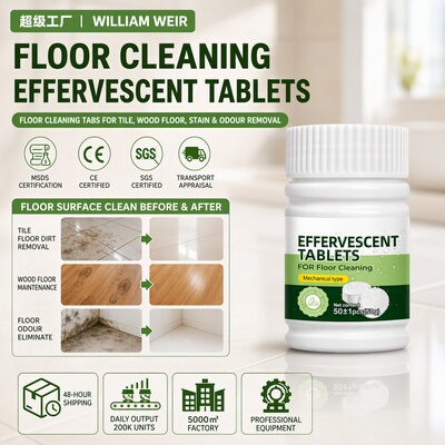 【跨境专供】Floor Tile Cleaner Tablets Deep Clean Deodorize
