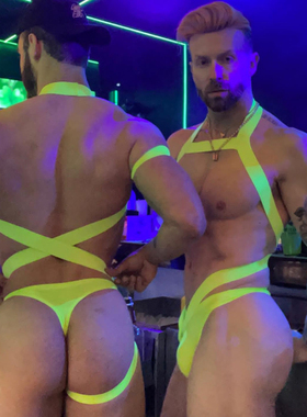 冰丝丁字裤男士超薄透气一片式无痕性感单丁裤白色三角内裤