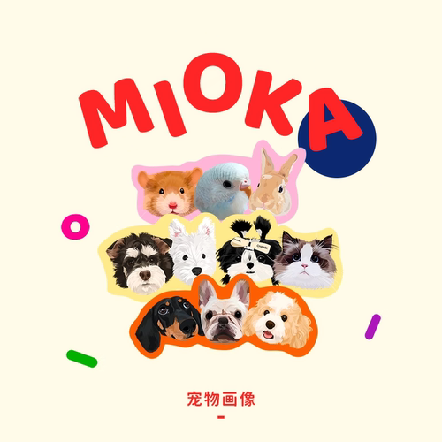 宠物画像定制纯手绘猫咪狗狗头像