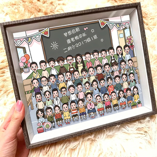 毕业照集体纪念班级合影相框幼儿园实木照片摆台定制中小学礼品
