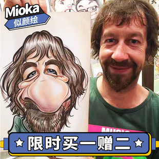 手绘头像夸张漫画人像真人照片转肖像似颜绘素描创意设计logo定制