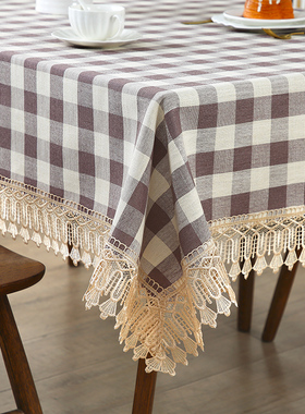 【105*155cm】格子茶色四季通用优雅格子透气台布客厅茶色北欧风