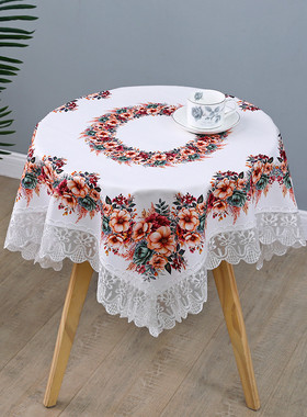 713-多尺寸 繁花似锦白色防尘盖巾绒布印花床头柜盖布