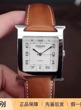 二手名表 爱马仕H Hour HH2.810.220/VBA男士自动机械腕表 42mm