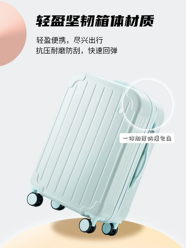 Универсальный чемодан на колесиках, 20 дюймов