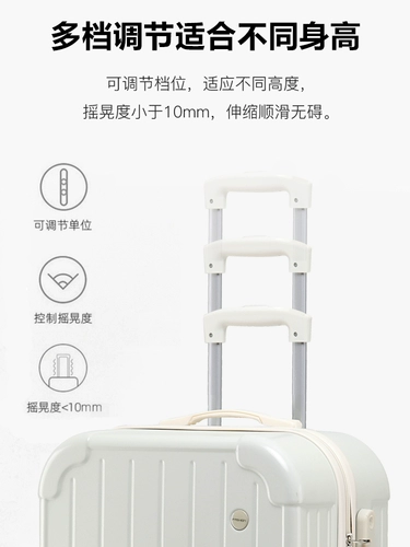 Универсальный чемодан на колесиках, 20 дюймов