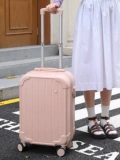 Японский высококачественный прочный чемодан, универсальная коробка