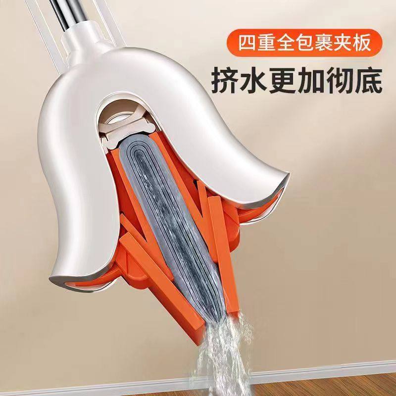 海绵拖把家用一拖净吸水胶棉对折式挤水2023新款卫生间专用海绵头,家庭/个人清洁工具,胶棉拖把,淘宝优惠券,粉丝福利购,淘宝优惠卷