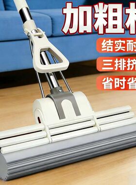 优乐潼免手洗一键换头海绵拖把