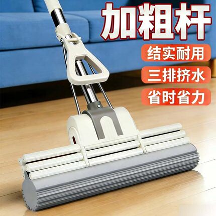 优乐潼2026新款海绵拖把一键换头免手洗家用一拖净吸水懒人地拖布