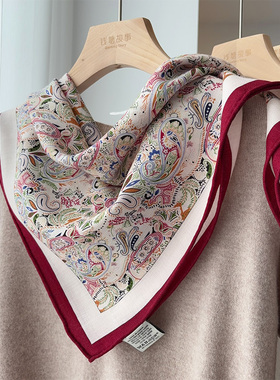 「酒红秘境」丝毛围巾女冬季雅致摇曳微风真丝羊毛方巾多功能领巾