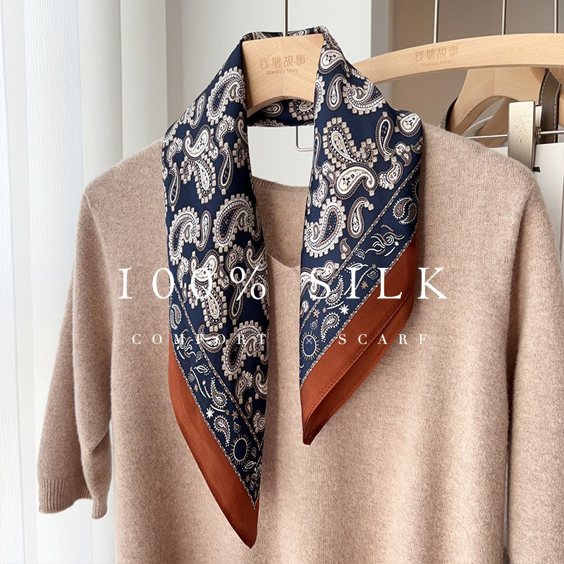 「欧式佩斯利」100%真丝腰果花丝巾女复古藏青桑蚕丝方巾装饰领巾