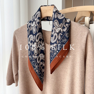 「欧式佩斯利」100%真丝腰果花丝巾女复古藏青桑蚕丝方巾装饰领巾