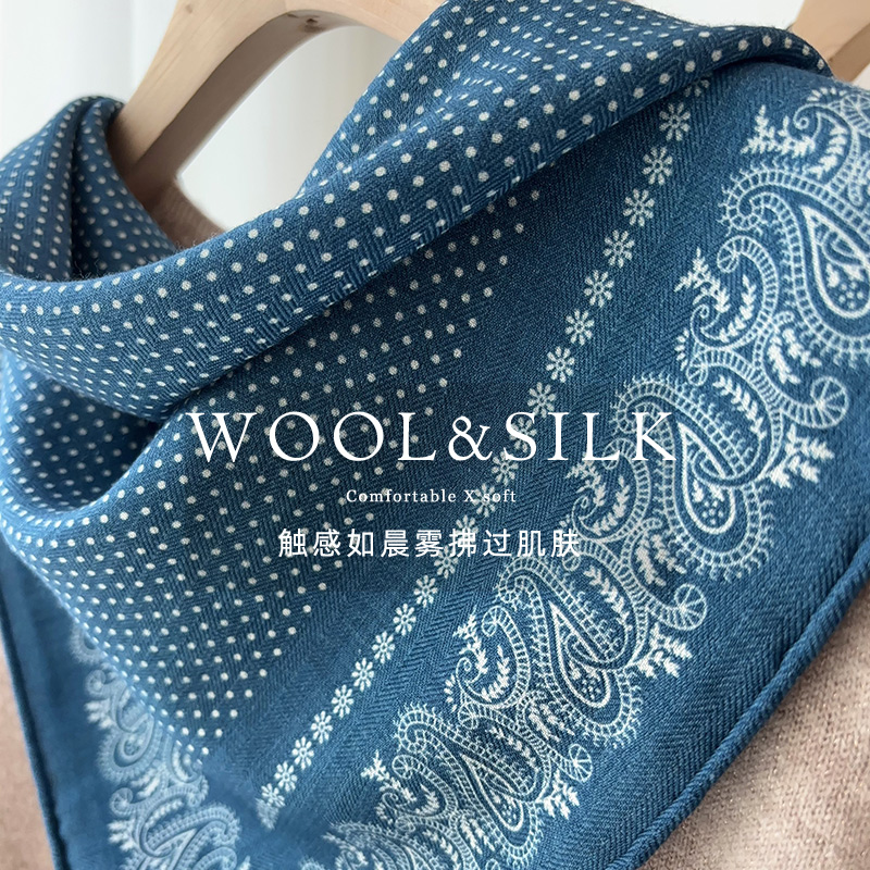 复古佩斯利蓝调！丝毛围巾女冬季