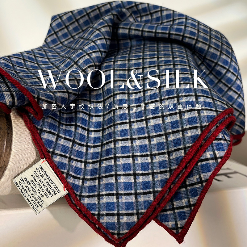 格纹蓝治愈氛围！复古丝毛围巾女