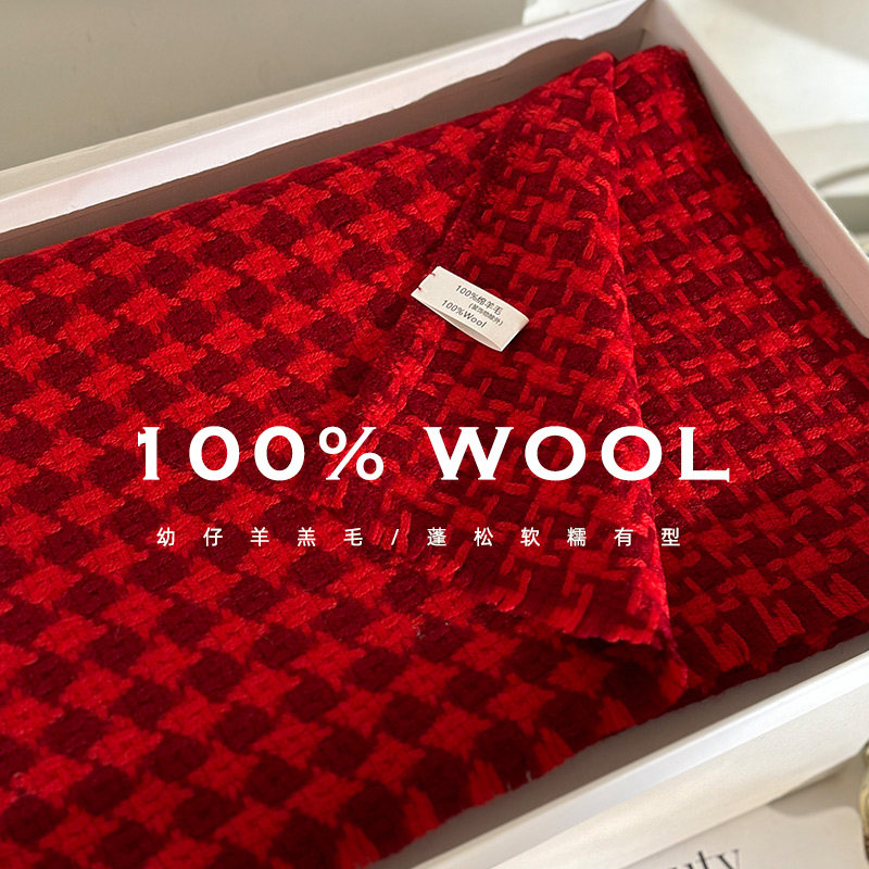 安克拉红！100%wool澳洲羊毛围巾