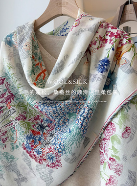 花林与童趣！温柔感丝毛围巾女秋
