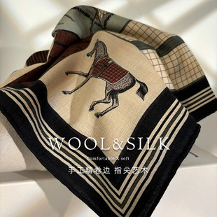 轻奢骏马图志!双面丝毛围巾女冬季轻奢真丝羊毛时尚方巾披肩两用