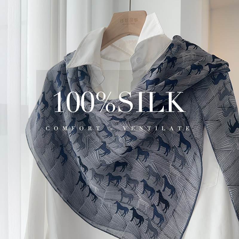 「轻奢·蔚蓝小马」100%桑蚕丝真丝西丽纱丝巾女夏季围巾防晒披肩