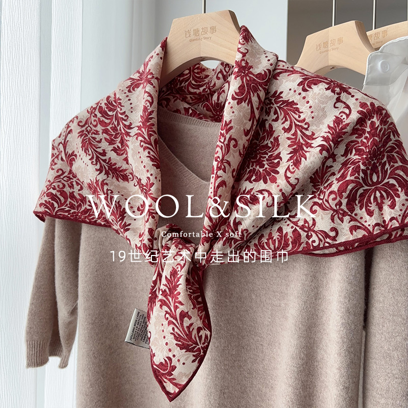 「古典艺术之美」雅致丝毛围巾女