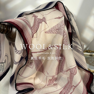 浪漫法兰西风！新款丝毛围巾女冬季双面异色真丝羊毛方巾披肩两用